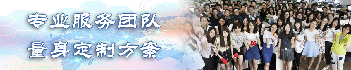清远物料管理系统